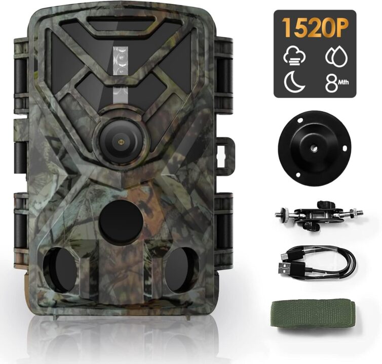 best hunting camera